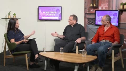 שאלות ותשובות על חיסון הפפילומה (זהירות שקרנים לפנייך)