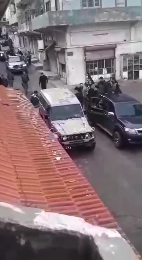 Syria ISIS Entering Homs