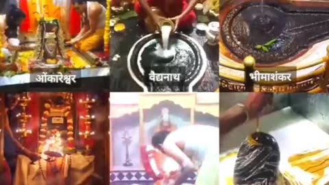 12 Jyotirlinga Darshan| Jyotirlinga Darshan