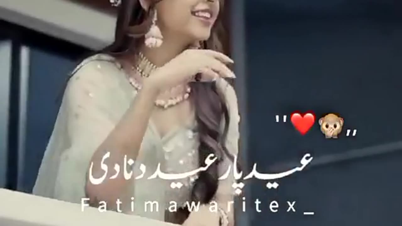 Love story status