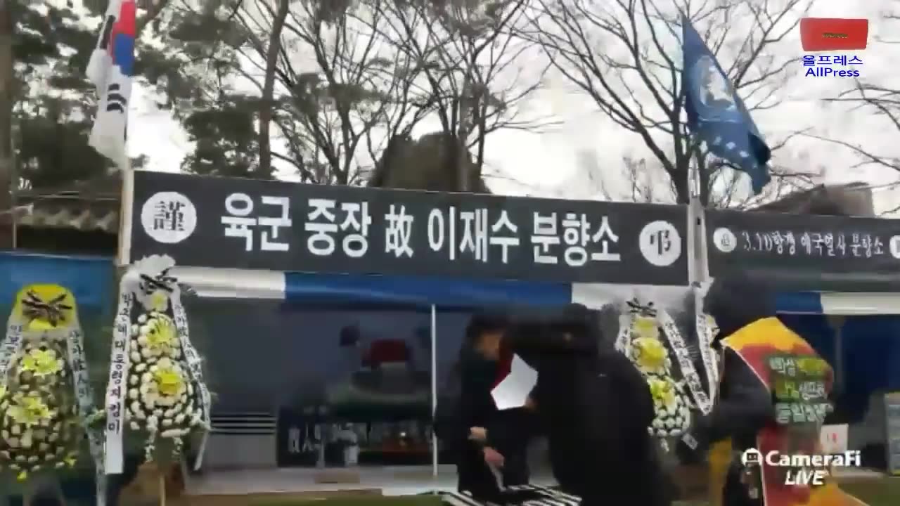 20181219_V3_S01(qoK081O-U2w)언론폭도의 극치 (초상집 조문객 명단 훔치다 딱 걸려 개망신!!!)