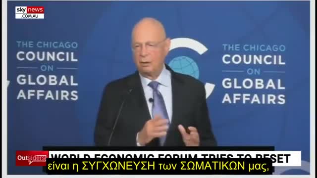 Η μεγαλη Επαναφορα