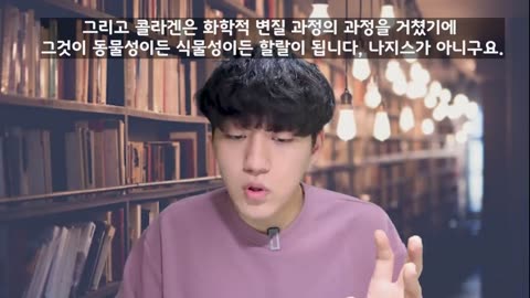 Can Muslims use K-beauty
