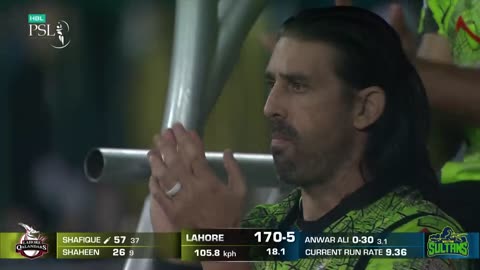 Full Highlights/Lahore Vs Multan/Psl 8 Final 2023