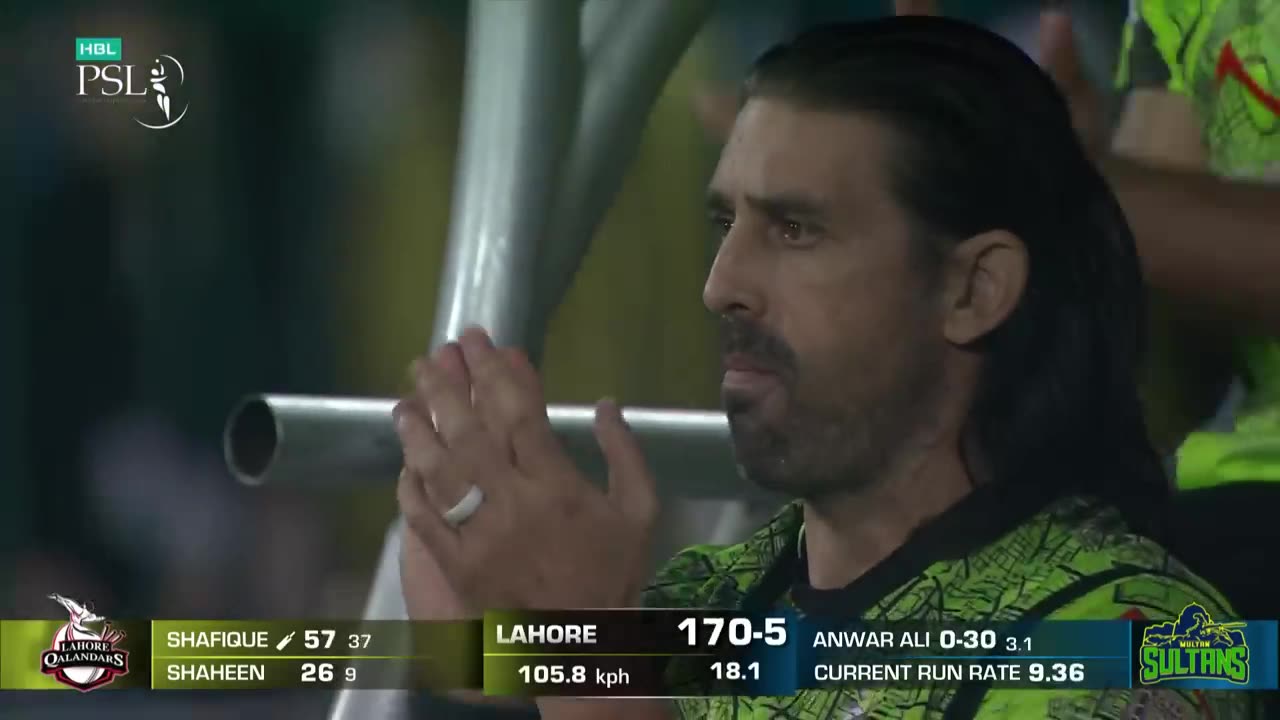 Full Highlights/Lahore Vs Multan/Psl 8 Final 2023