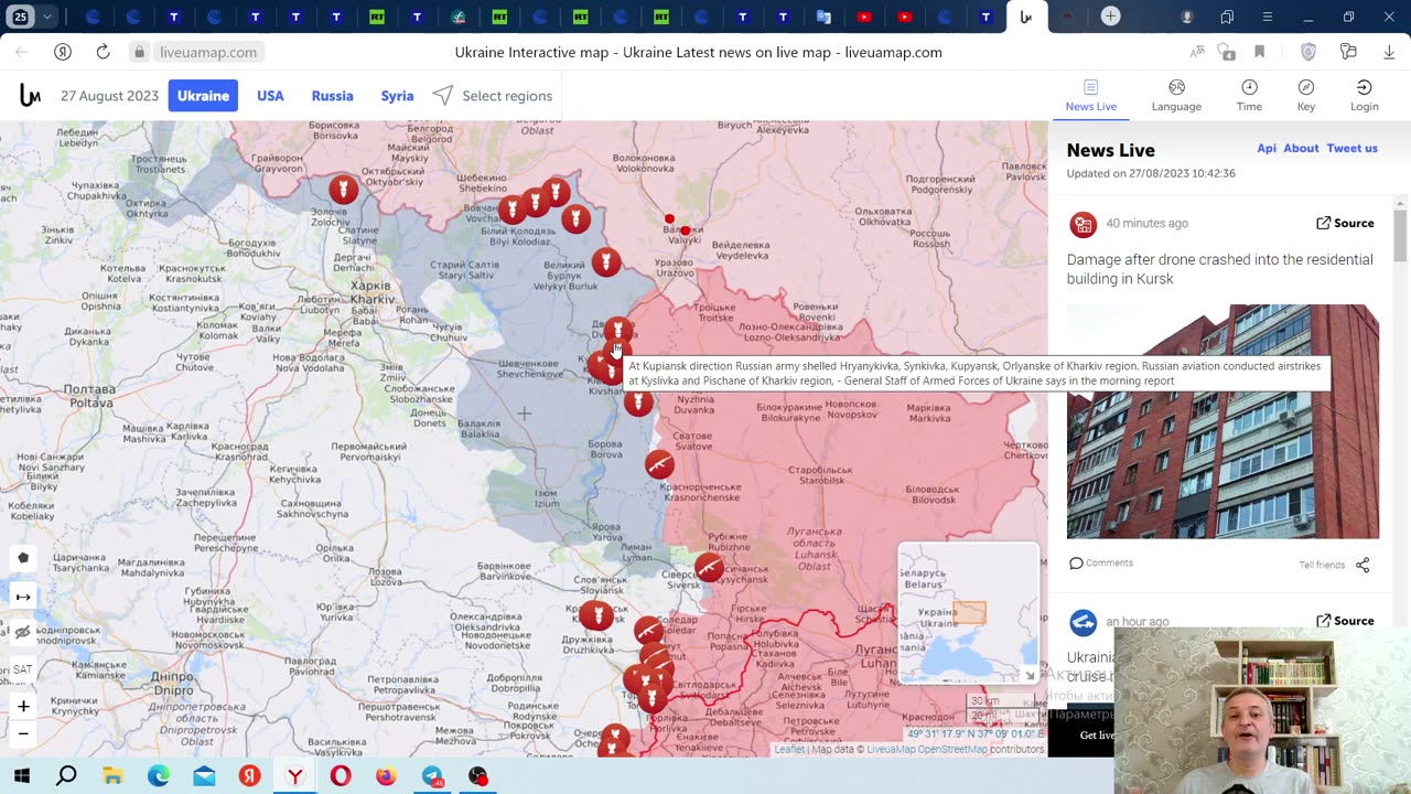 Battlefield Ukraine, 200 F-16 for Kyiv, US V22 crash, record drop in trade between Russia and the EU