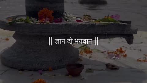 Bhagwan