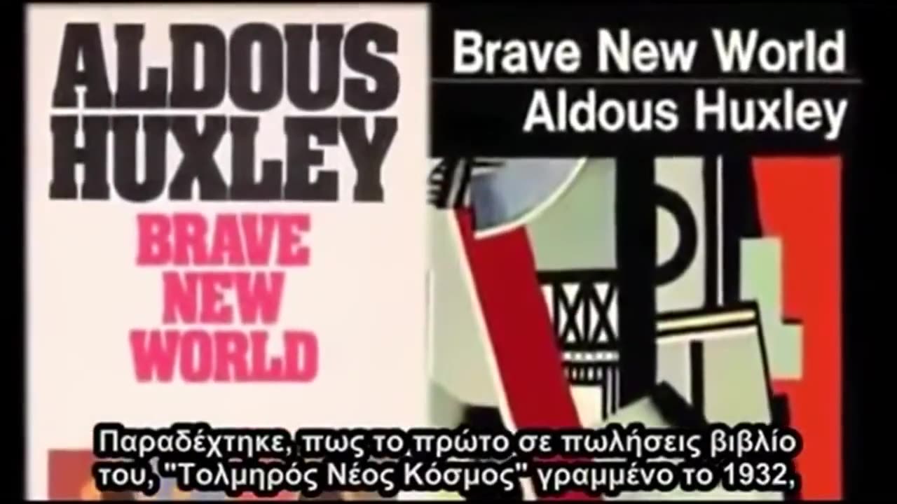 Οι απόψεις του Χάξλεϋ για το βιβλίο του, Brave New World (1932)