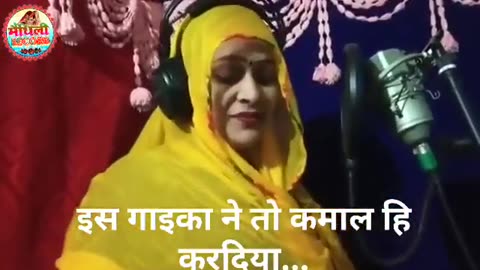 Super Indian Song