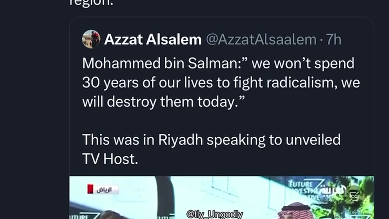 Maria B. Interviews Mohammed Bin Salman In 2017