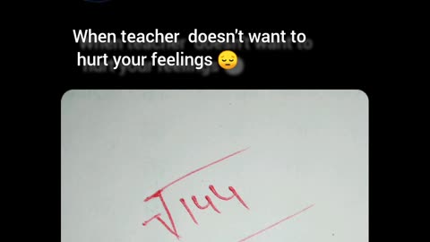 When teacher doesn't want to hurt you.....