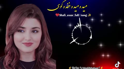 Best pashto songs