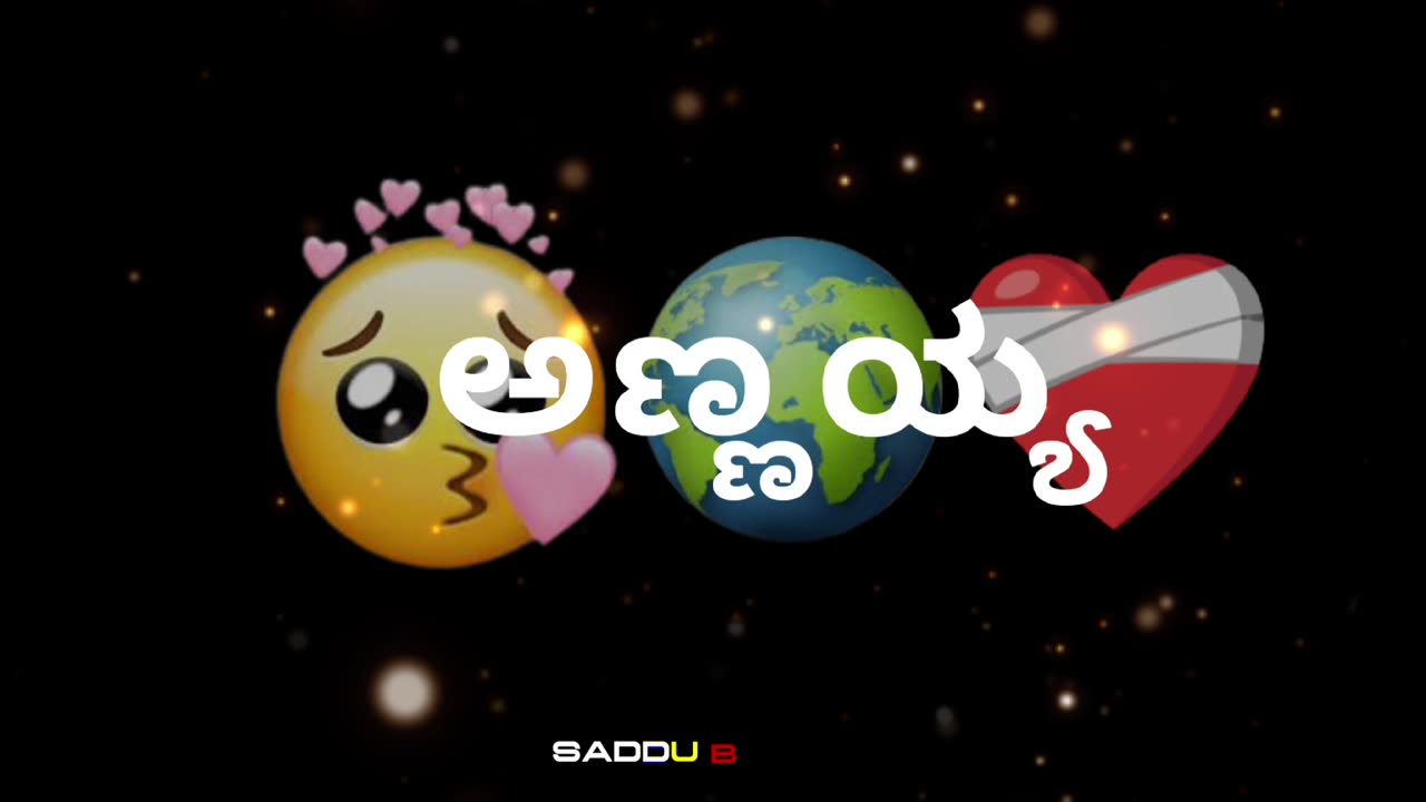 ANNA KANNADA SONG