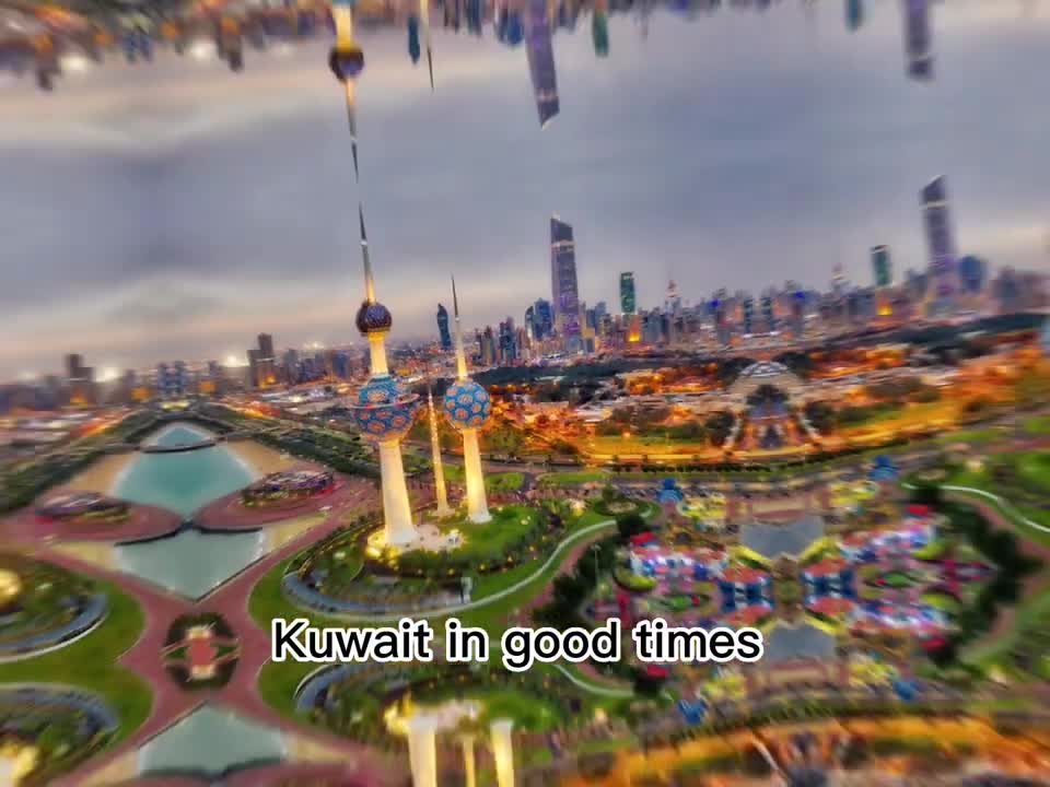 Kuwait ???? ?? (Thunderstorm)