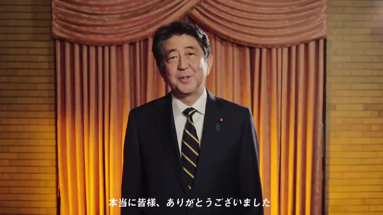 Shinzo Abe