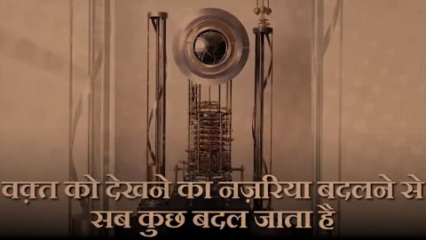 इंटरनेट हिला देना वाली स्पीच _ World_s Best Hindi Motivational Speech Video EVER