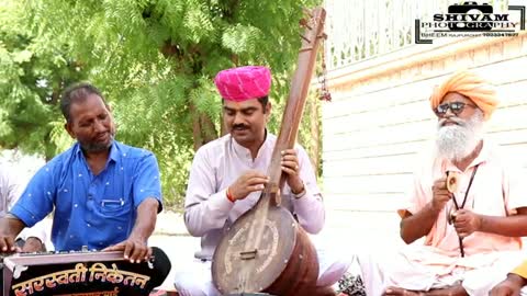 Rajasthani super song