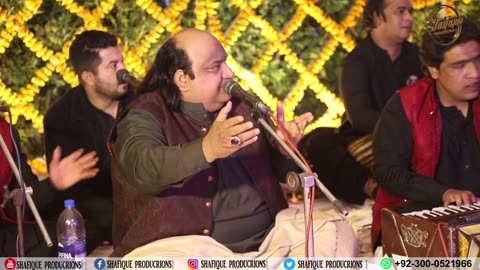 Faryad Ali Khan Qawwal - Ap Is Tarah To Hosh Udaya Na Kijiye