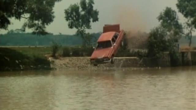 Car Chase in The Stabilizer - 1986