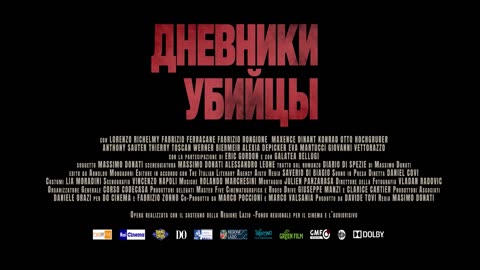 Дневники убийцы Трейлер (рус.)