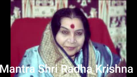 Mantras da Sahaja Yoga