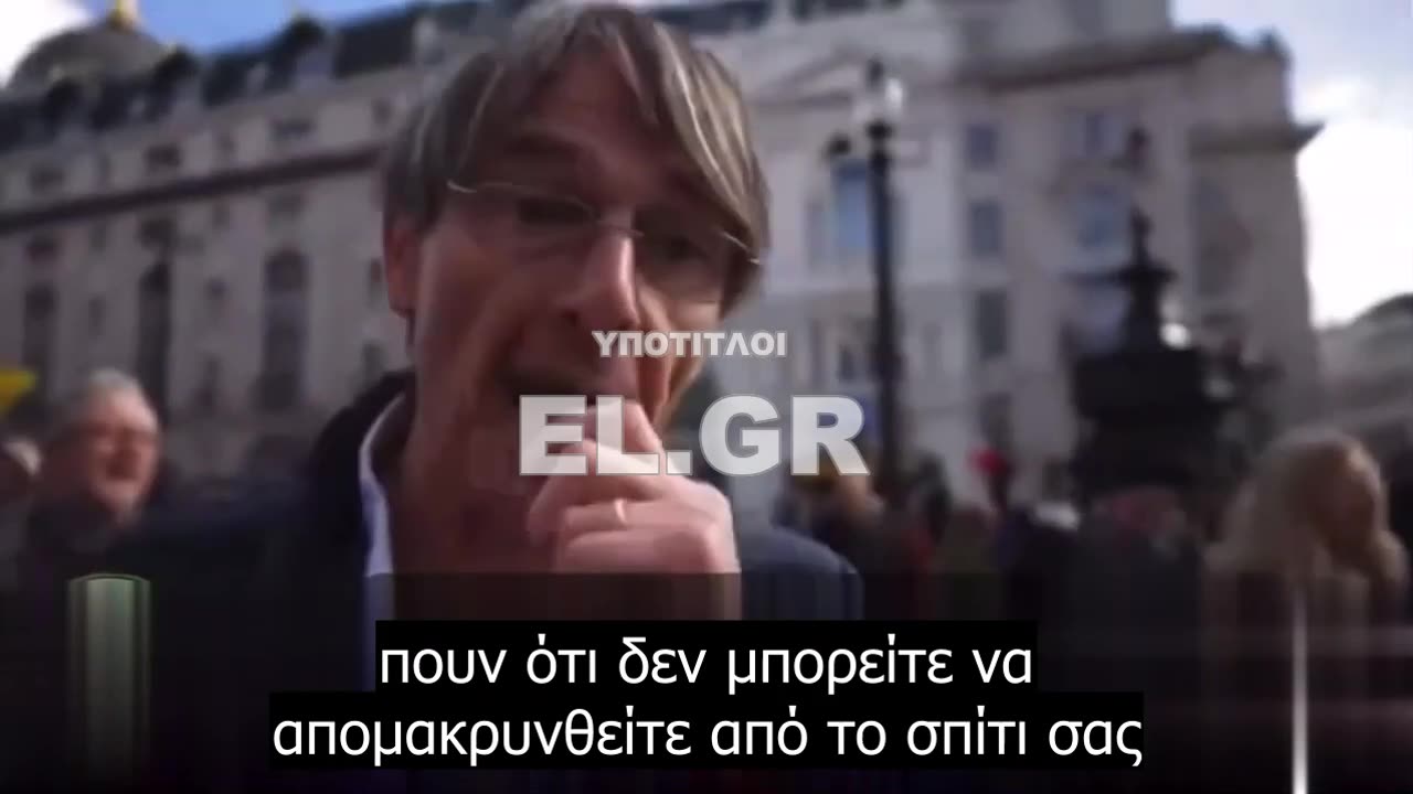 Ο Mike Yeadon- «κοινωνία χωρίς μετρητά, CBDC, και παγίδες των 15 λεπτών πόλεων».