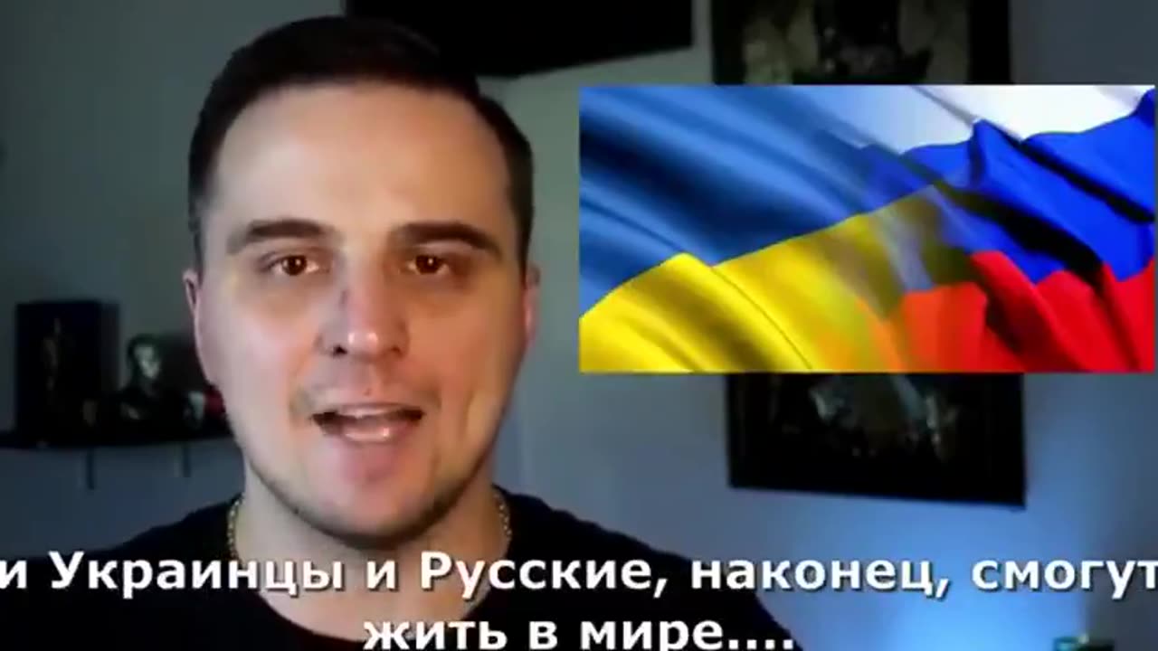 Ukraine War - A brief, usually ignored, history