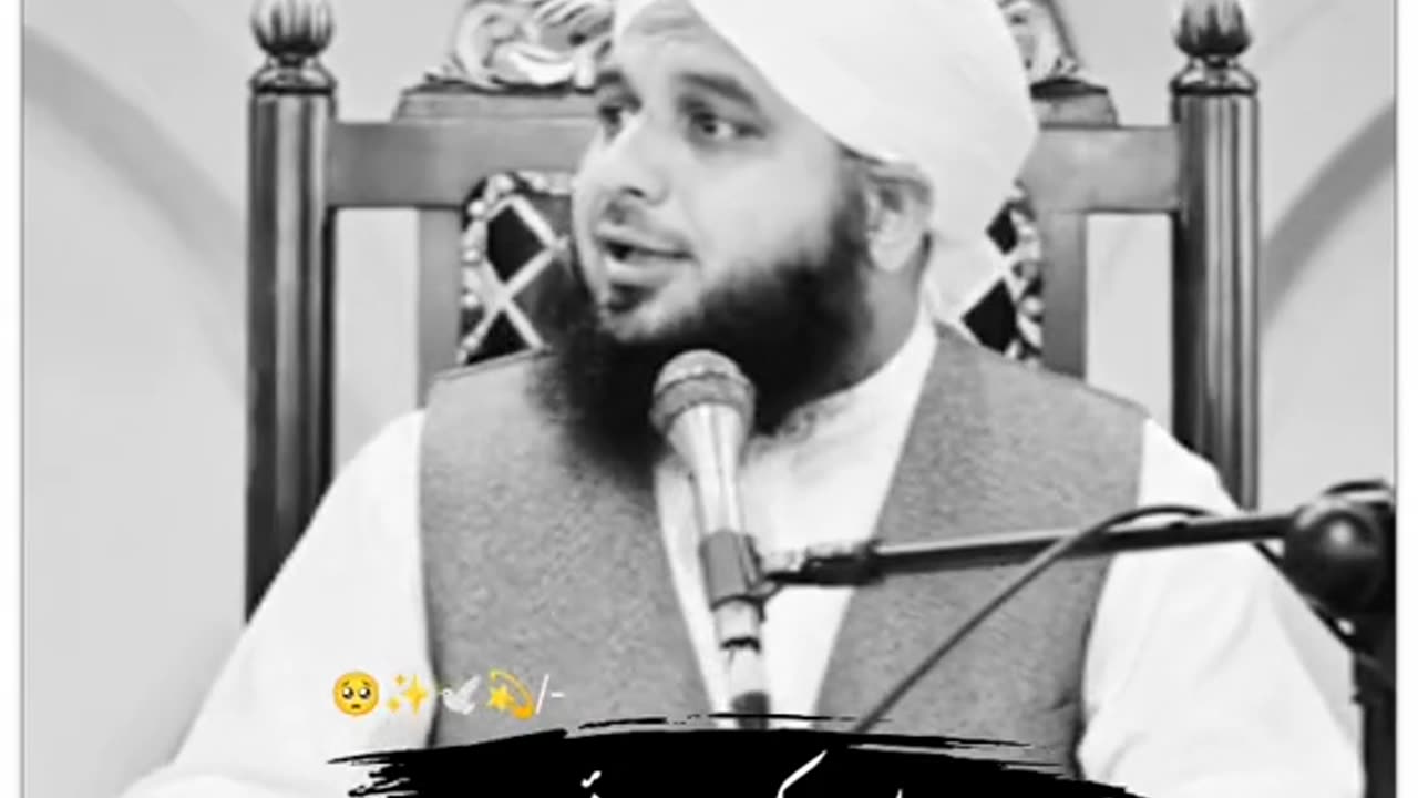 Cleaning of hurt is necessary