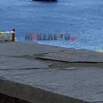 Φτασανε ως την Τήνο