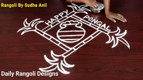 Sankranthi Muggulu Designs #18 | Pongal Kolam Designs | Simple Rangoli Kolam | Color Kolangal Design