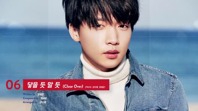 [Preview] 정세운(JEONG SEWOON) - The 1st Mini Album Part.2 [AFTER]