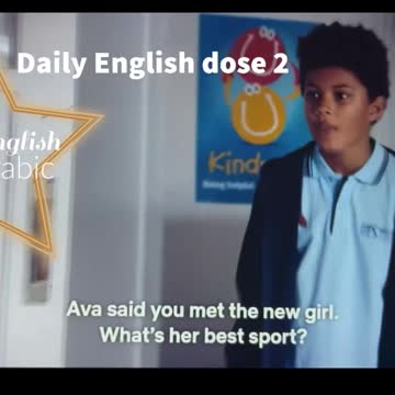 Daily English dose 1 2
