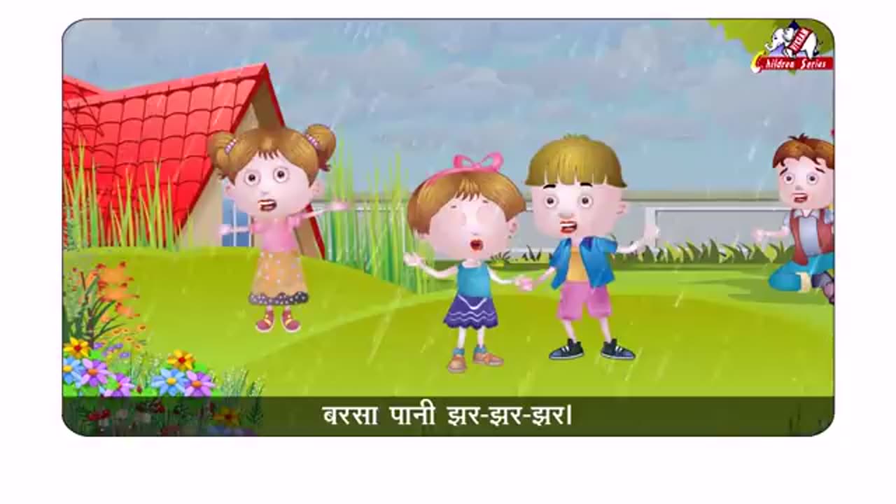 Baadal garje Hindi Rhymes Vol 1