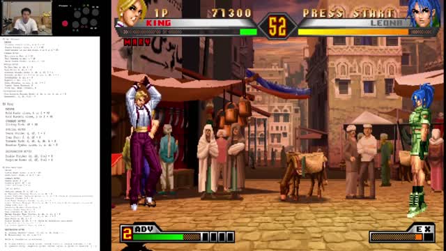 (PS2) King of Fighters '98 UM - 20 - Edit Team 5 - Ex Mai Shiranui, EX King, Ex Blue Mary Ryan - Lv7