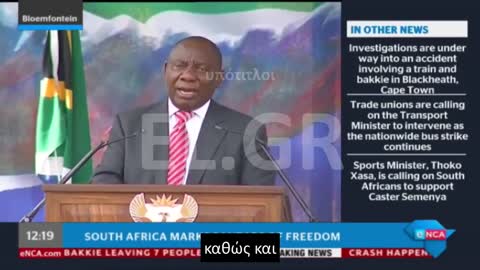 ΝΑ ΣΦΥΡΗΛΑΤΗΣΟΥΜΕ ΜΙΑ ΝΤΠ