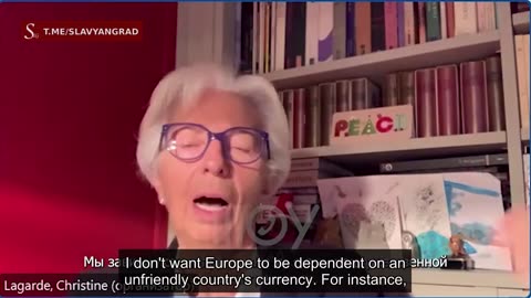 Christine Lagarde proposing electronic/digital money and control