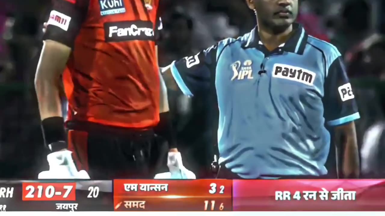 Cricket