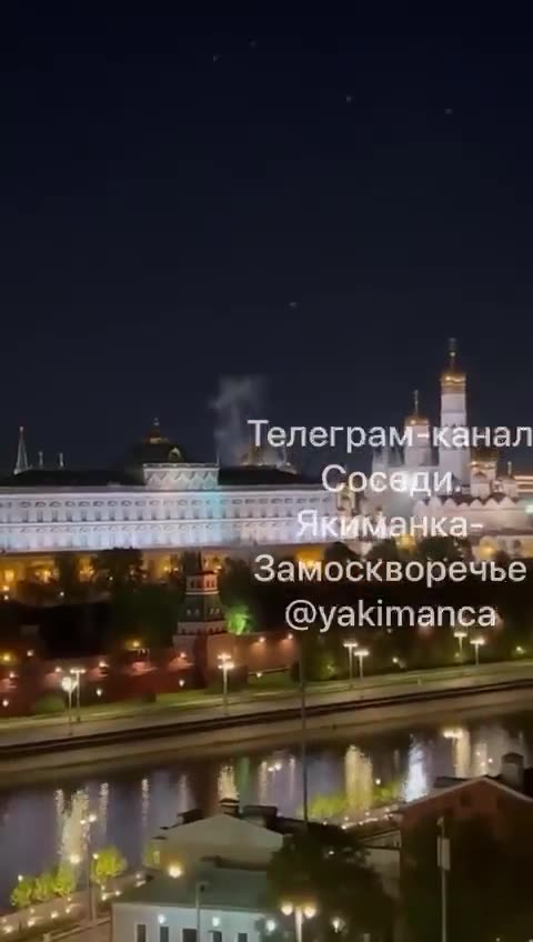 Russia says Ukraine tried to hit Kremlin with drones