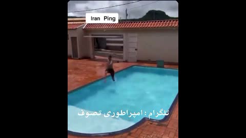گیمرا بخش ایرانیش رو با تمام وجود درک میکنن 😂