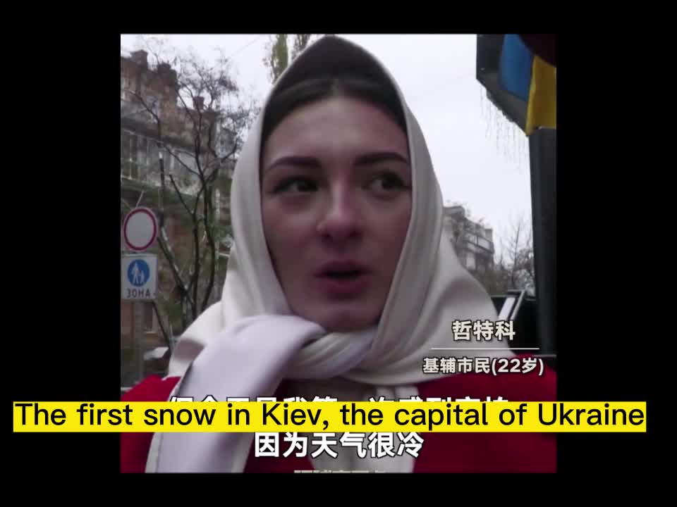 The first snow in Kiev, the capital of Ukraine