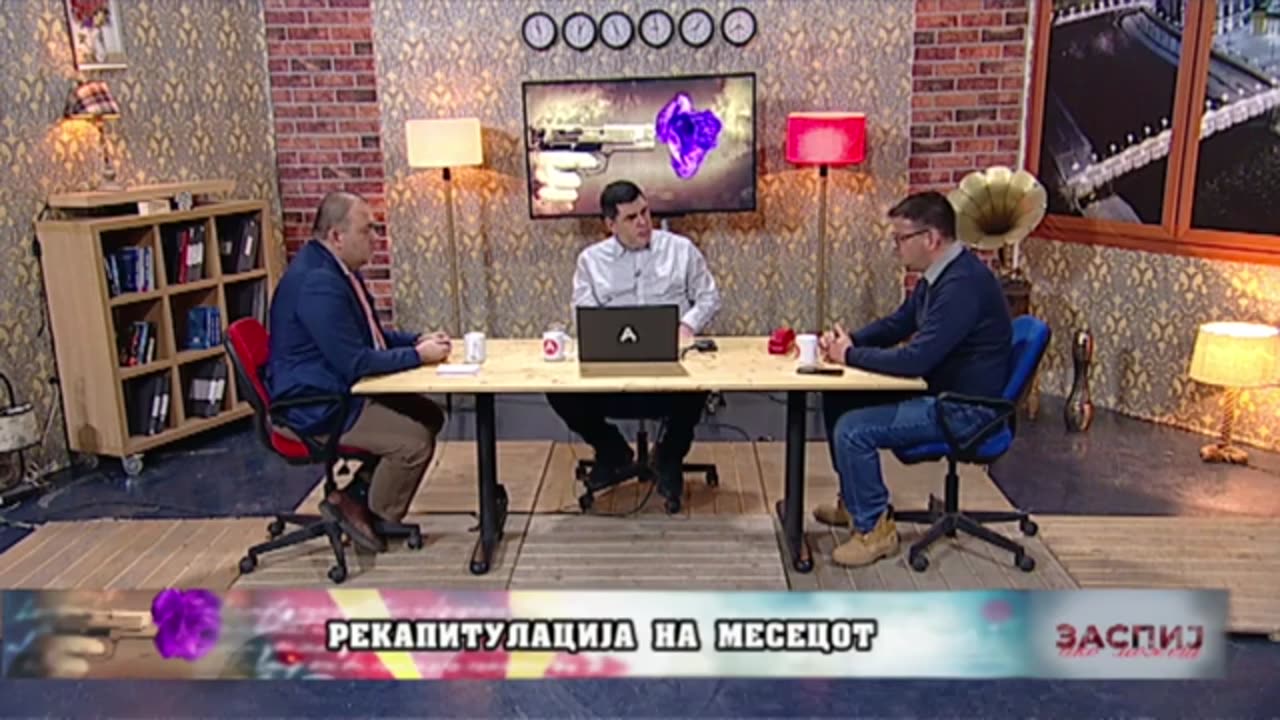 ЗАСПИЈ АКО МОЖЕШ ИВИЦА БОЦЕВСКИ ЖИДАС ДАСКАЛОВСКИ 02 02 2023