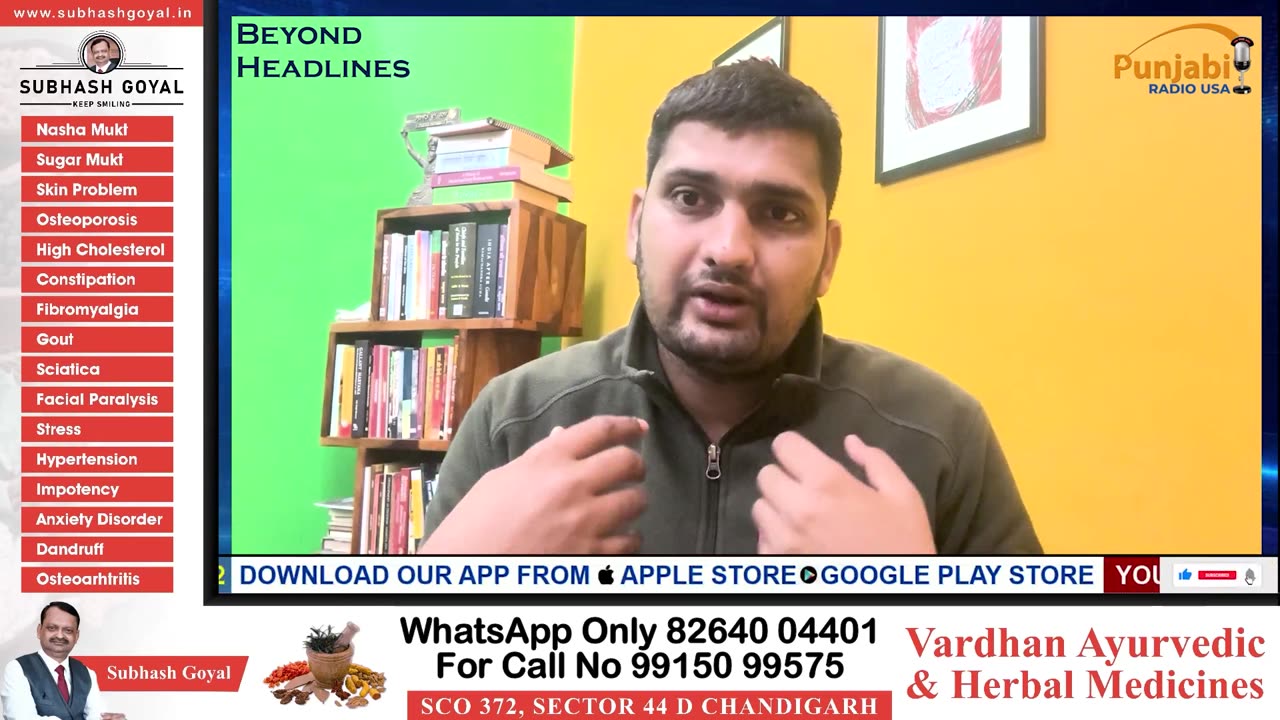 Punjabi Radio USA Live