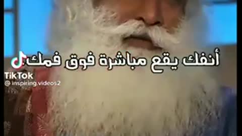 نصيحة مهمة