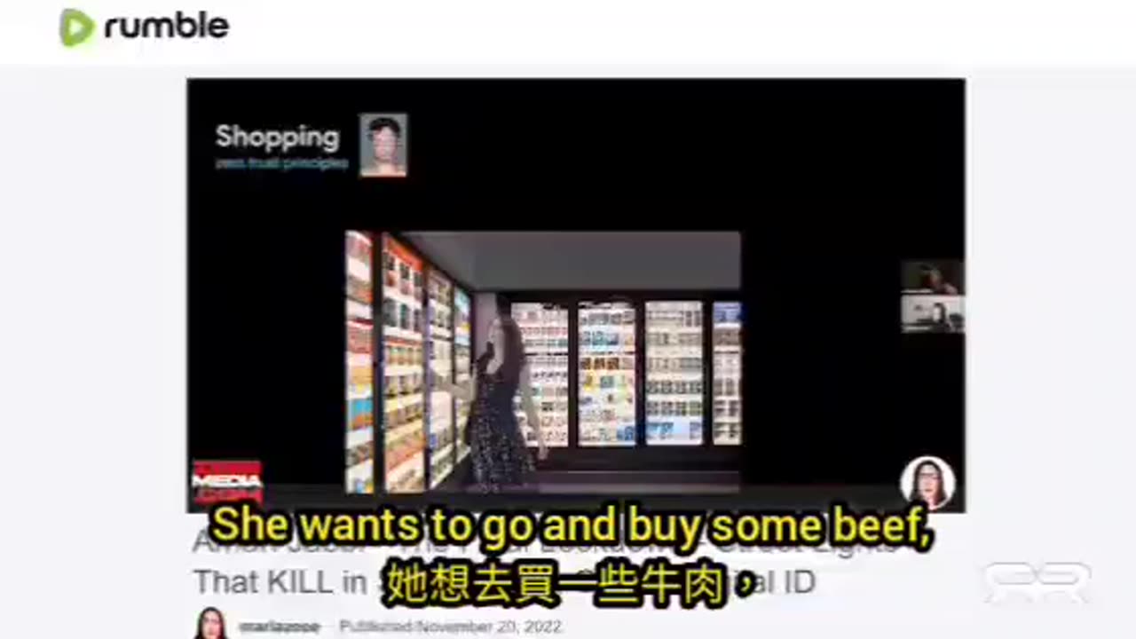 數字監獄在我們身邊建造中|矽谷吹哨人警告即將到來
