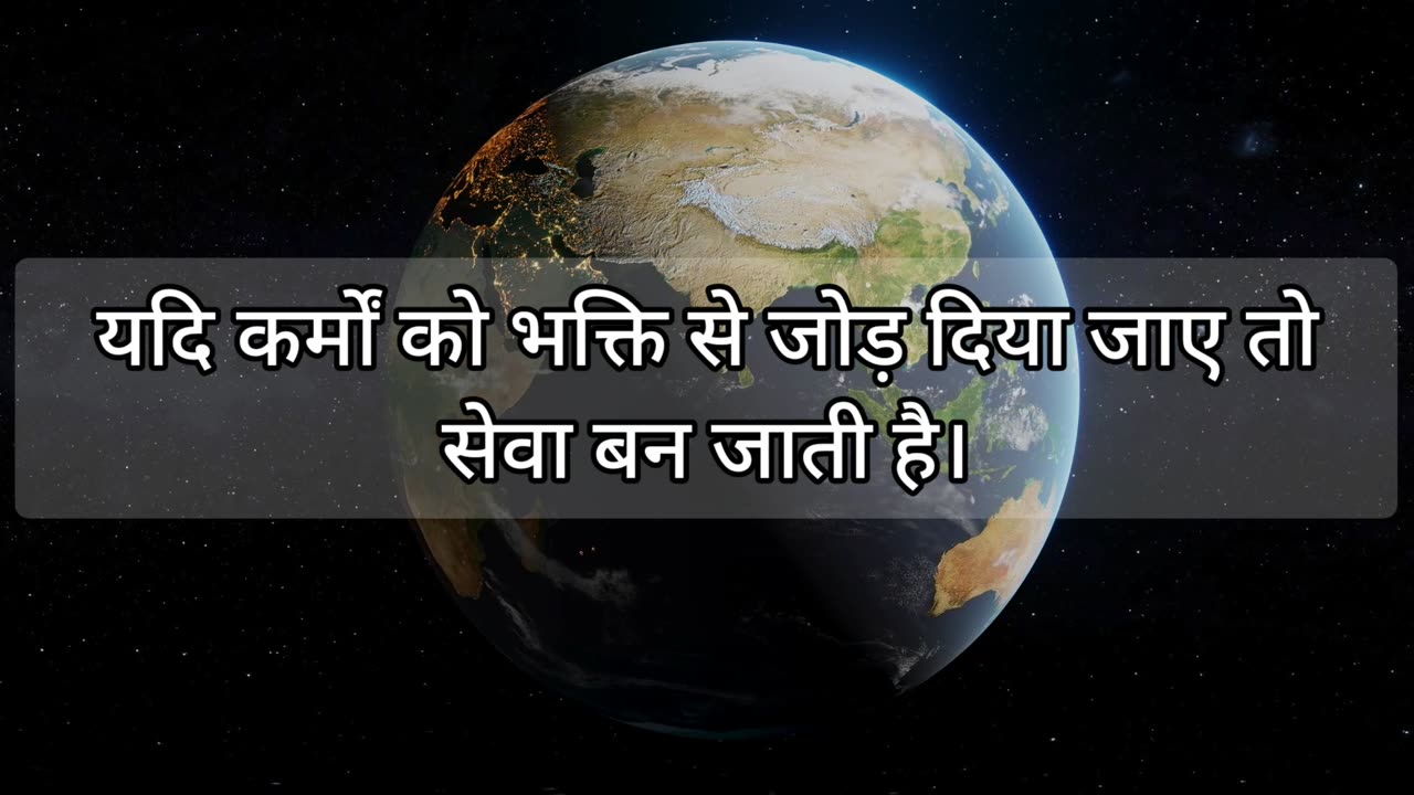 साकारात्मक ऊर्जा-Positive Energy #motivationalvideo #motivationalquotes #forgetpast