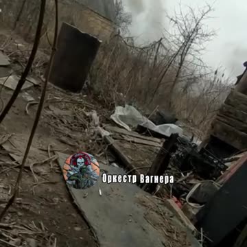 Bakhmut: Rain of Russian PMC Wagner artillery falls on the positions of the Ukrainian army