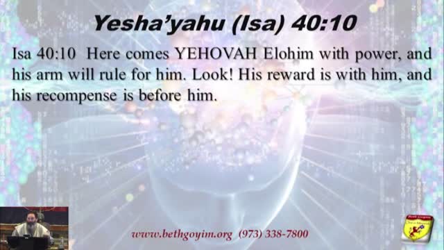 BGMCTV MESSIANIC LESSON 889 WHO CAN FATHOM