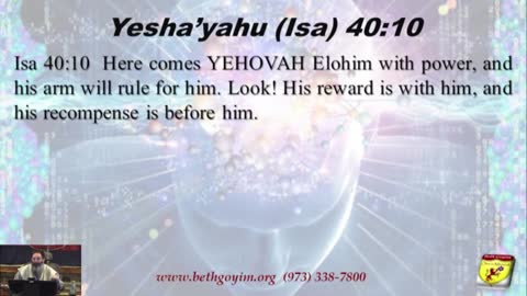 BGMCTV MESSIANIC LESSON 889 WHO CAN FATHOM