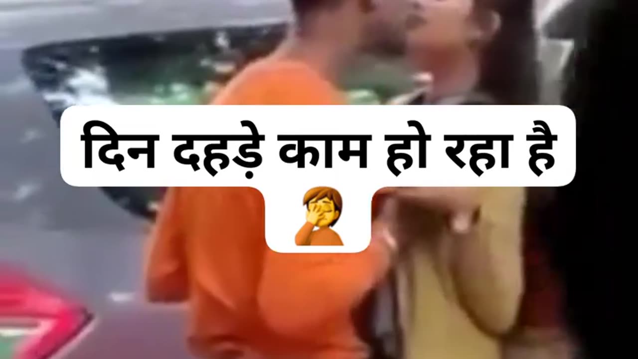 Best kissing scene Desi in #India