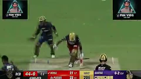 IPL match 2023